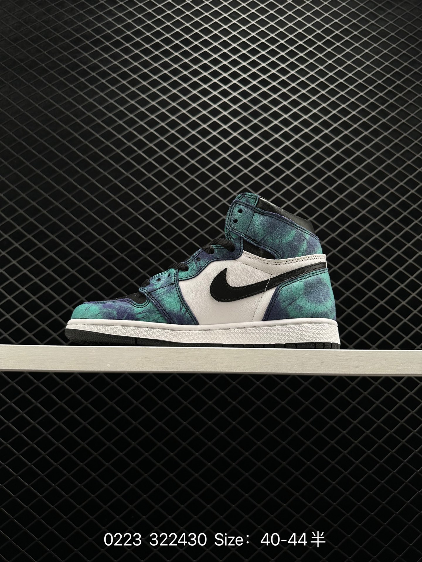 Nike Air Jordan 1 Retro High OG